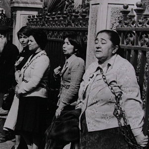 Clase abierta a “44 años del encadenamiento de la AFDD y 47 años del caso Conferencia. Exigencias de verdad y justicia»